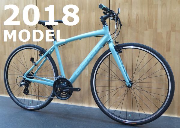 2018年モデル】今月末まで！！BIANCHIの定番クロスバイクを買うなら今