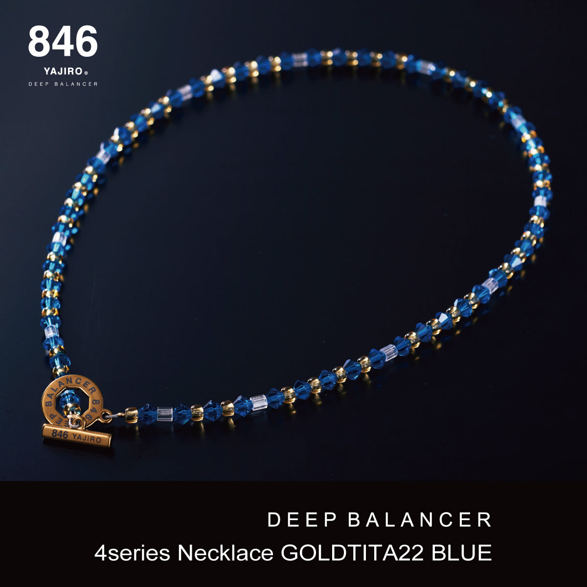 スポーツネックレス〕4シリーズ ネックレス GOLD TITA22【BLUE