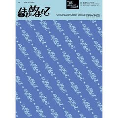 TWS - 通販｜セブンネットショッピング