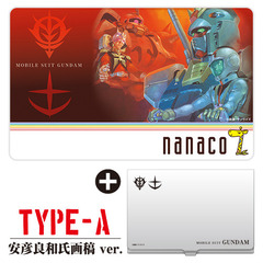 機動戦士ガンダムナナコカード - 通販｜セブンネットショッピング