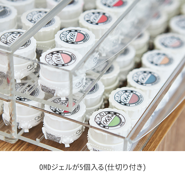 A】OMDジェルネイル アクリル収納ケース120個 収納 3セット 楽天市場