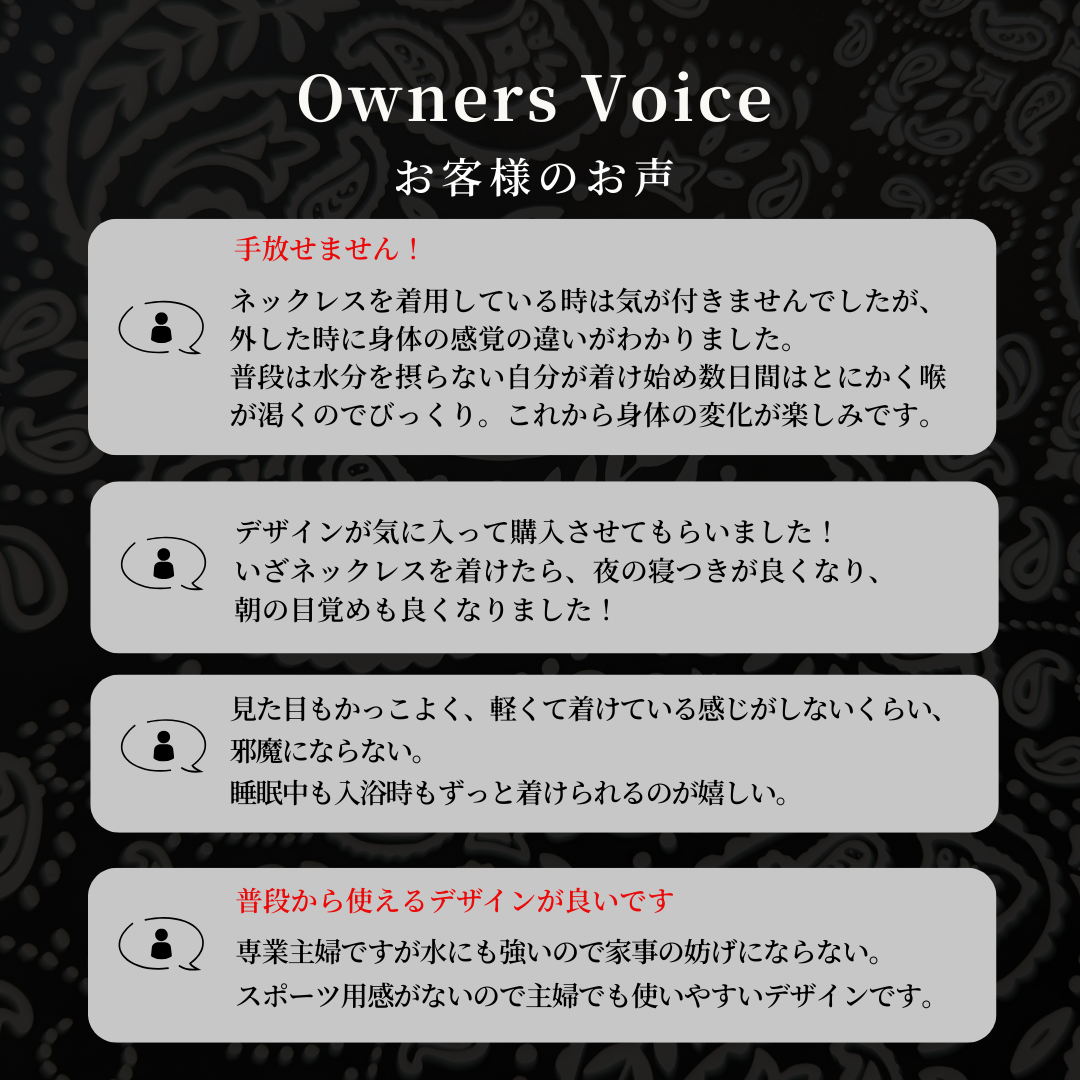 スポーツネックレス〕4シリーズ ネックレス SILVER TITA22【ORANGE