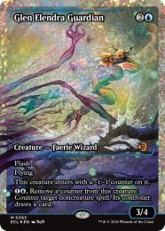 ミントモール / MINT GAMES MTG(東日本橋) / 【ECL】【ENG】〈051-R-U