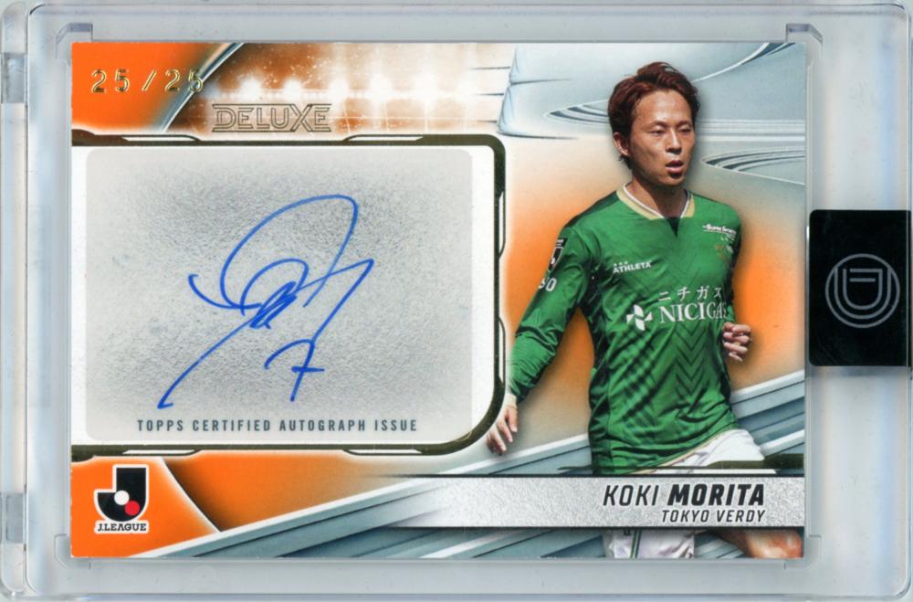 ミントモール / MINT 名古屋店 / 2024 TOPPS J.LEAGUE DELUXE 森田