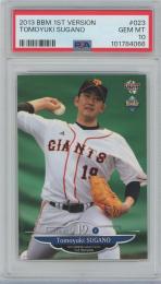 ミントモール / 検索結果 PSA スポーツカード【シングル】