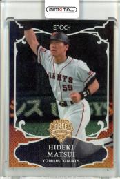 ミントモール / MINT 新宿店 / 2024 BBM プロ野球90周年 松井秀喜 平成