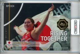 ミントモール / MINT 池袋店 / BBMスポーツトレーディングカード