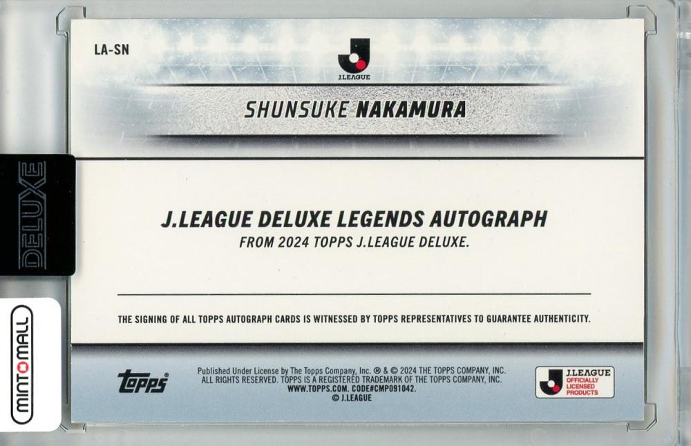 ミントモール / MINT 浦和店 / 2024 Topps J. LEAGUE DELUXE 中村俊輔