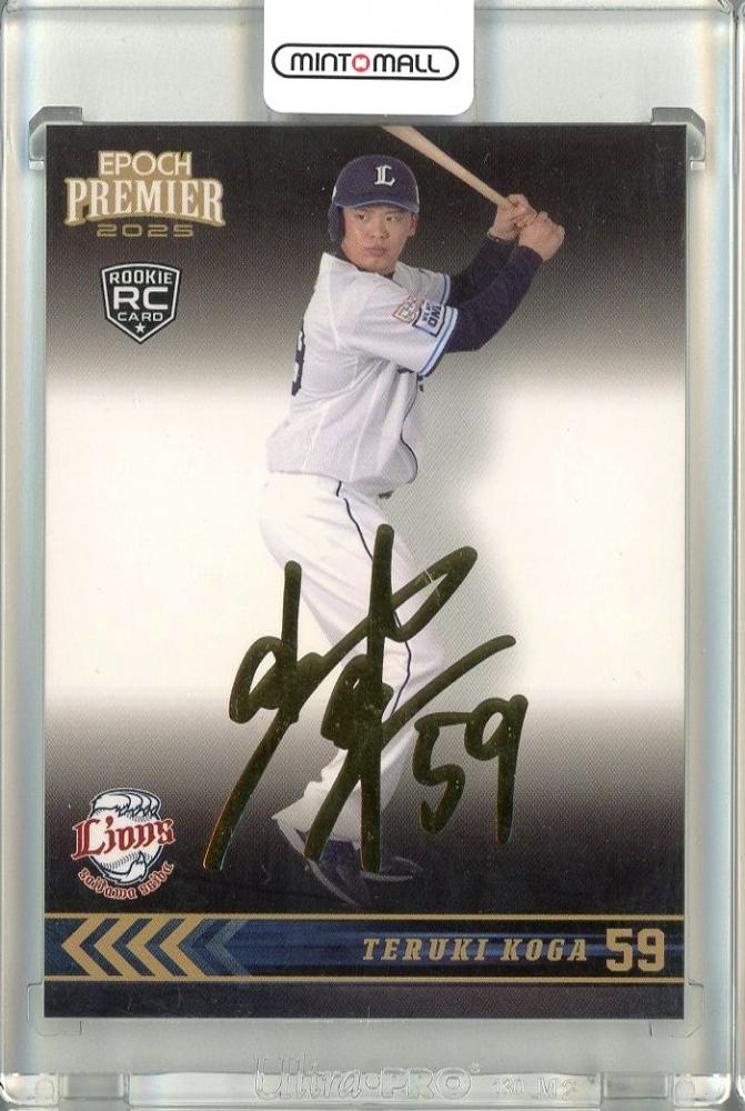 ミントモール / MINT 池袋店 / 2025 EPOCH 埼玉西武ライオンズ PREMIER