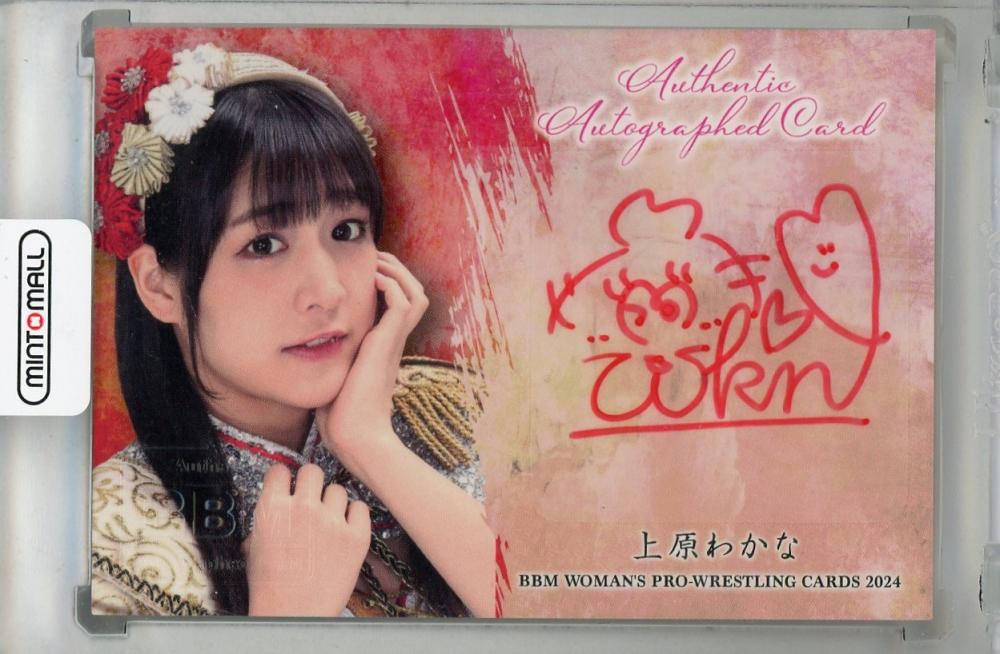 ミントモール / MINT 浦和店 / 2024 BBM 女子プロレスカード 上原