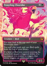 ミントモール / MINT GAMES MTG(東日本橋) / 【FIN】【JPN】【Foil