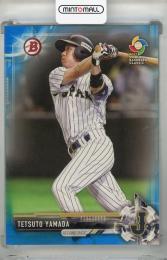 ミントモール / MINT 吉祥寺店 / 2011 BBM ルーキーエディション