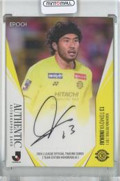 ミントモール / MINT 梅田店 / 【表面微スレあり】2024 EPOCH Jリーグ