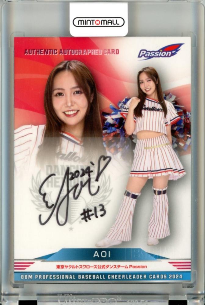 ミントモール / MINT 立川店 / 2024 BBM チアリーダーカード DANCING