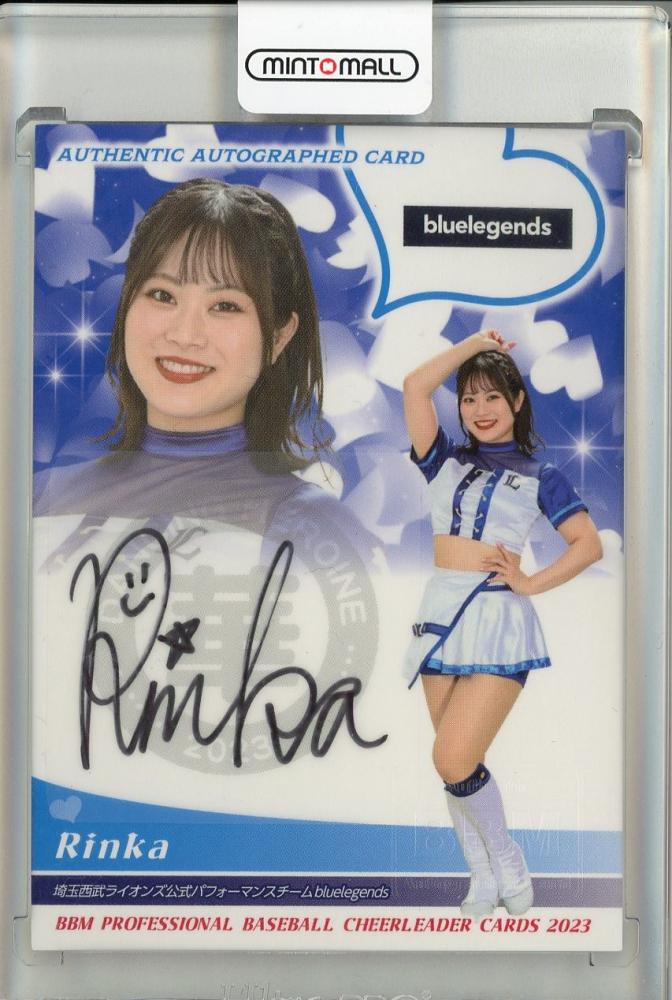 ミントモール / MINT 池袋店 / BBMプロ野球チアリーダーカード2023
