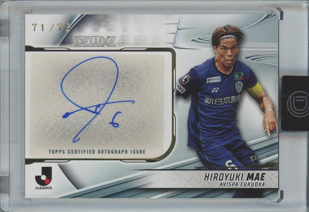 d*7様 REJECT IJLカード city UTR 複製サイン BOX販売] Identity V