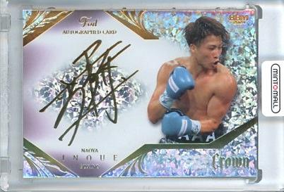 ミントモール / MINT 立川店 / 2024 BBM CROWN 井上尚弥 #FA20 Foil