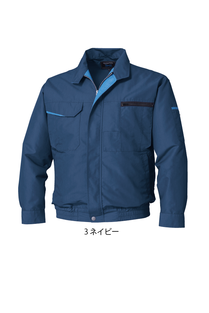 FF91810 | 株式会社空調服