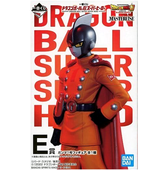 中古品】フィギュア ガンマ1号 「一番くじ ドラゴンボール超スーパー