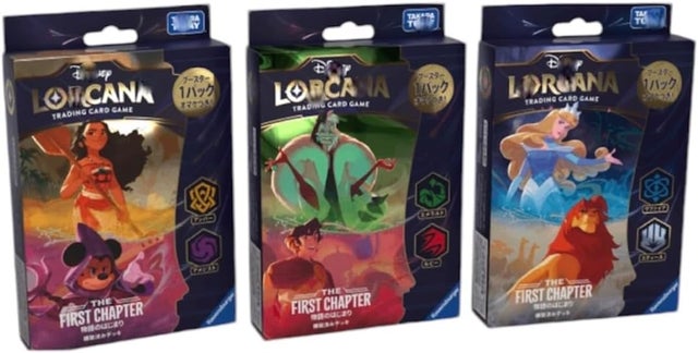 ☆ディズニー・ロルカナ・TCG | TCG-SHOP Suzunone（すずのね）