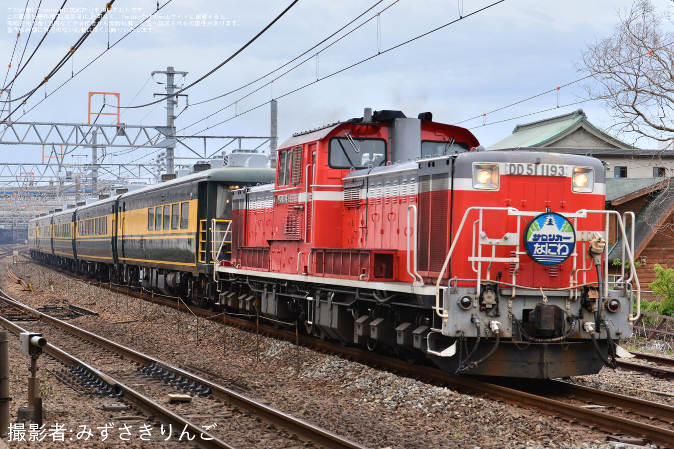 2e5b6aaa460b053cc3a58c2e3b12ea