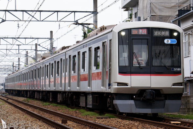 東急】5080系5189Fが8連となり営業運転に復帰 |2nd-train鉄道ニュース