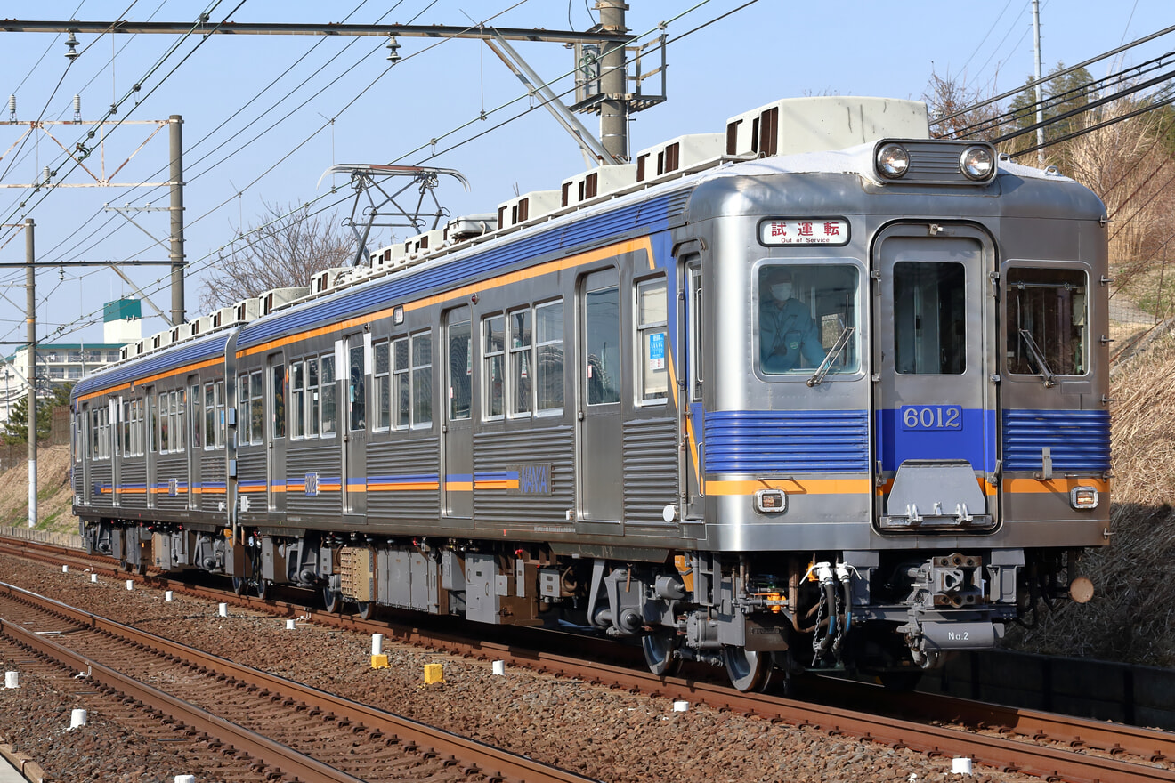 726511876da0005345f7556e37b034