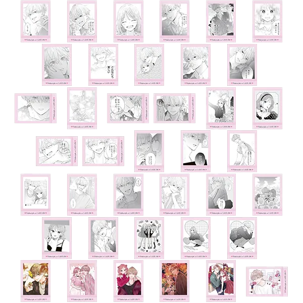 予約2025年07月】不可抗力のI LOVE YOU ぱしゃこれ 10パック入りBOX