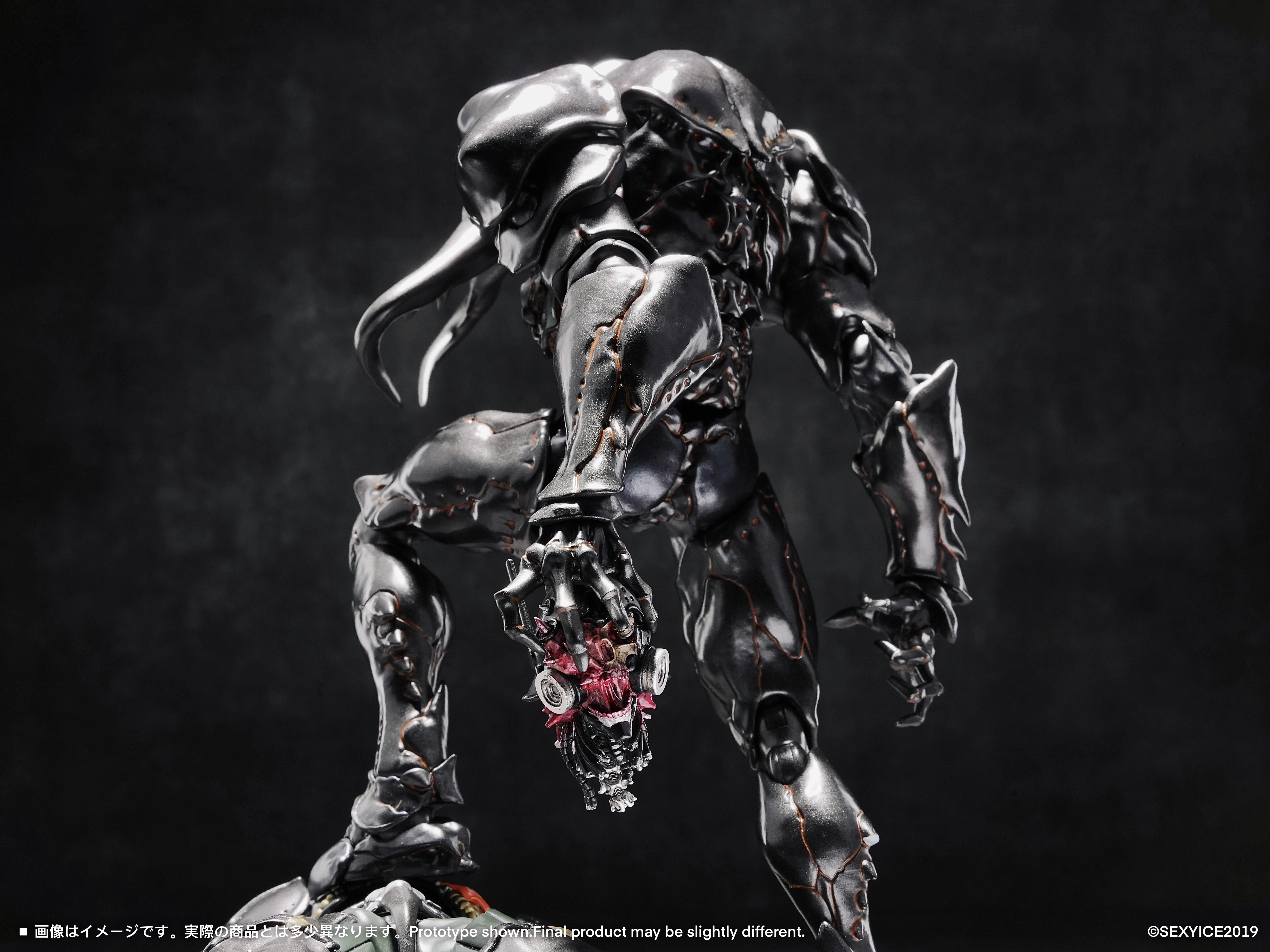 予約2025年11月】蟲シリ一ズ 人工進化実験体 B0199 マンティコラ