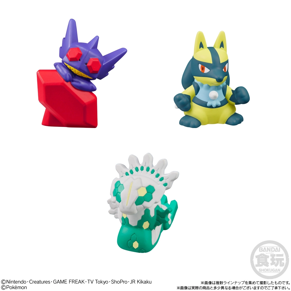 予約2025年11月】ポケモンキッズ メガミュウツーX&メガミュウツーY編