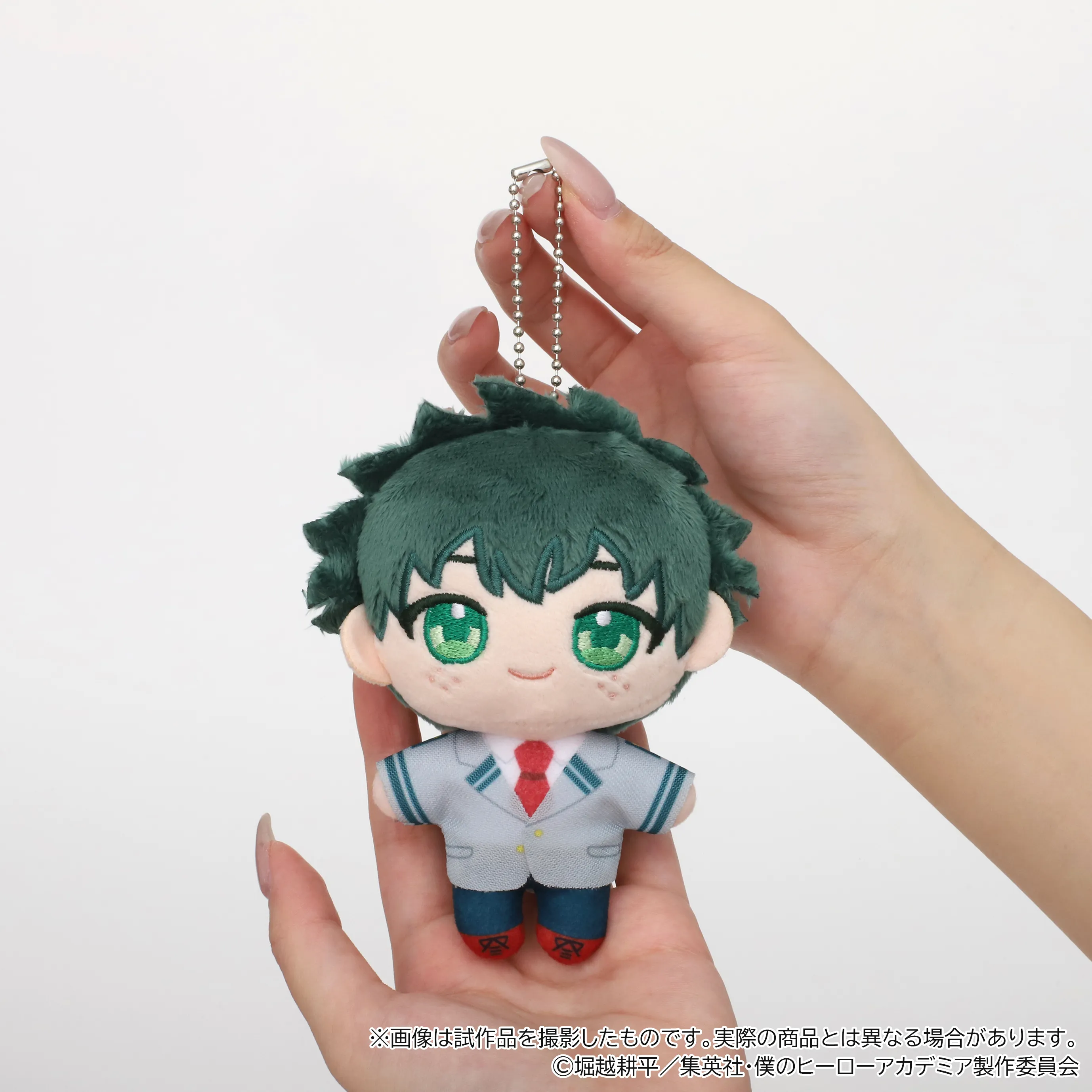僕のヒーローアカデミア ぬいパル（ぬいぐるみ）／緑谷 出久