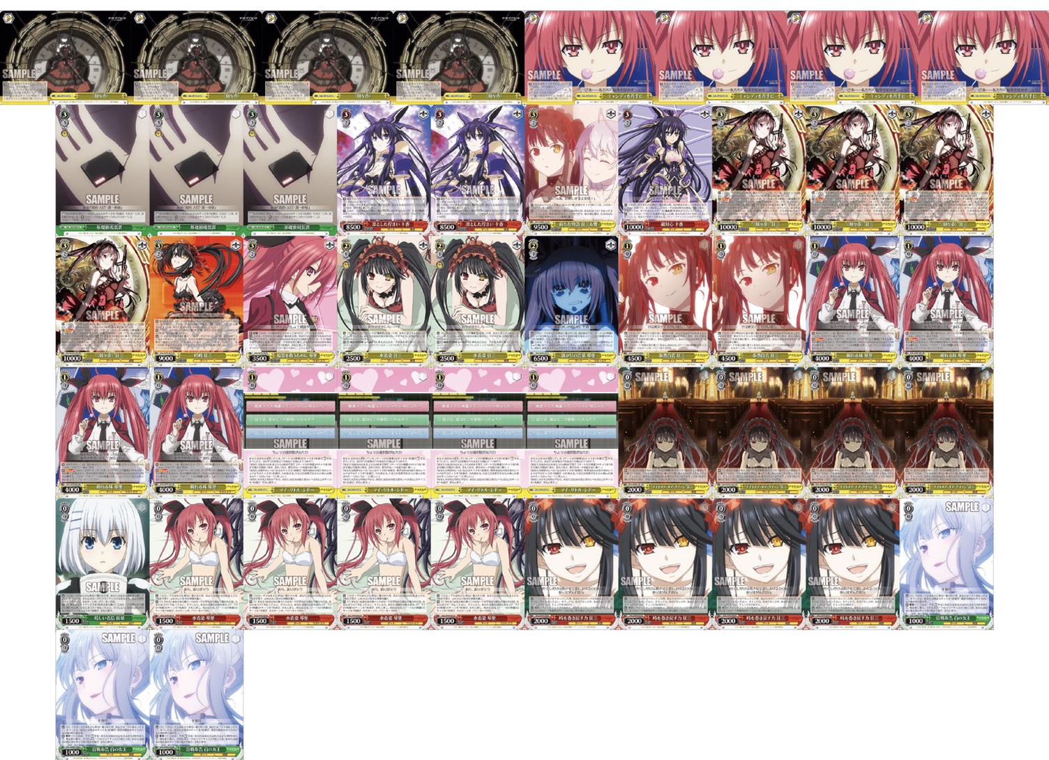 ヴァイスシュヴァルツ 新弾レビュー「デート・ア・バレット」WS