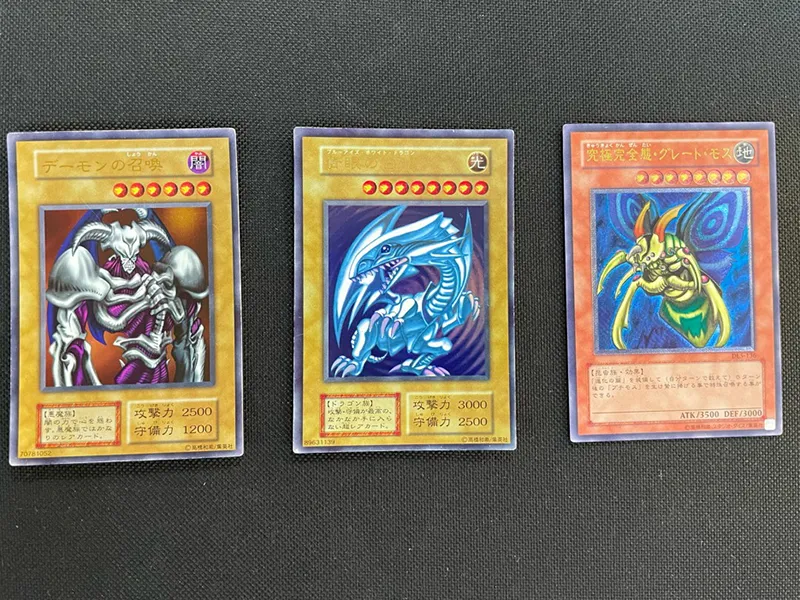 買取実績】遊戯王デュエルモンスターズ「マジック＆ウィザーズ」版