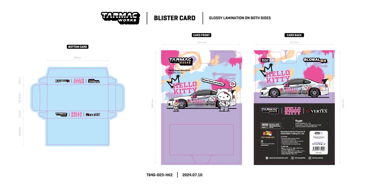 ターマックワークス 1／64スケール VERTEX、S15シルビア、キティ