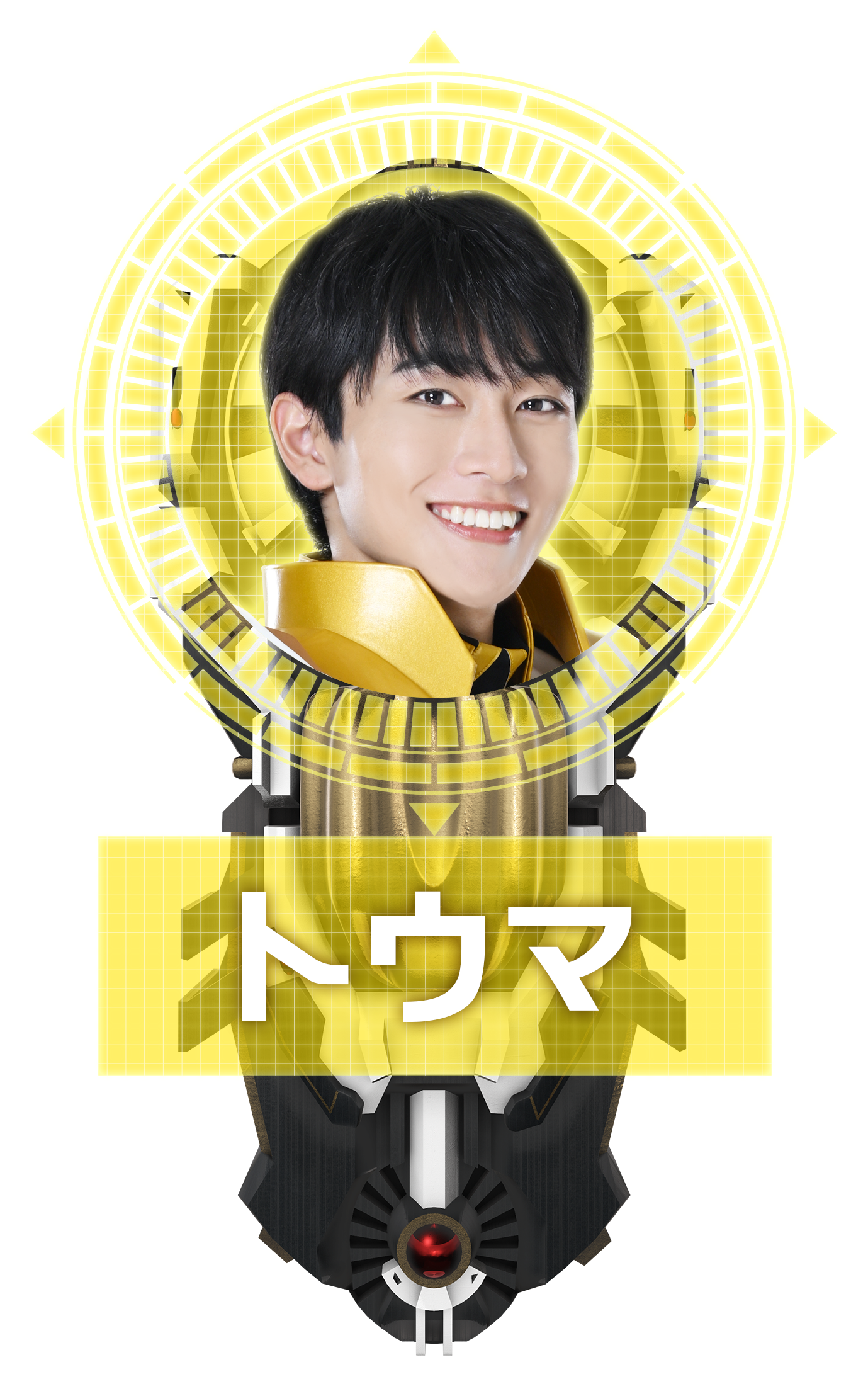 特撮Boyz