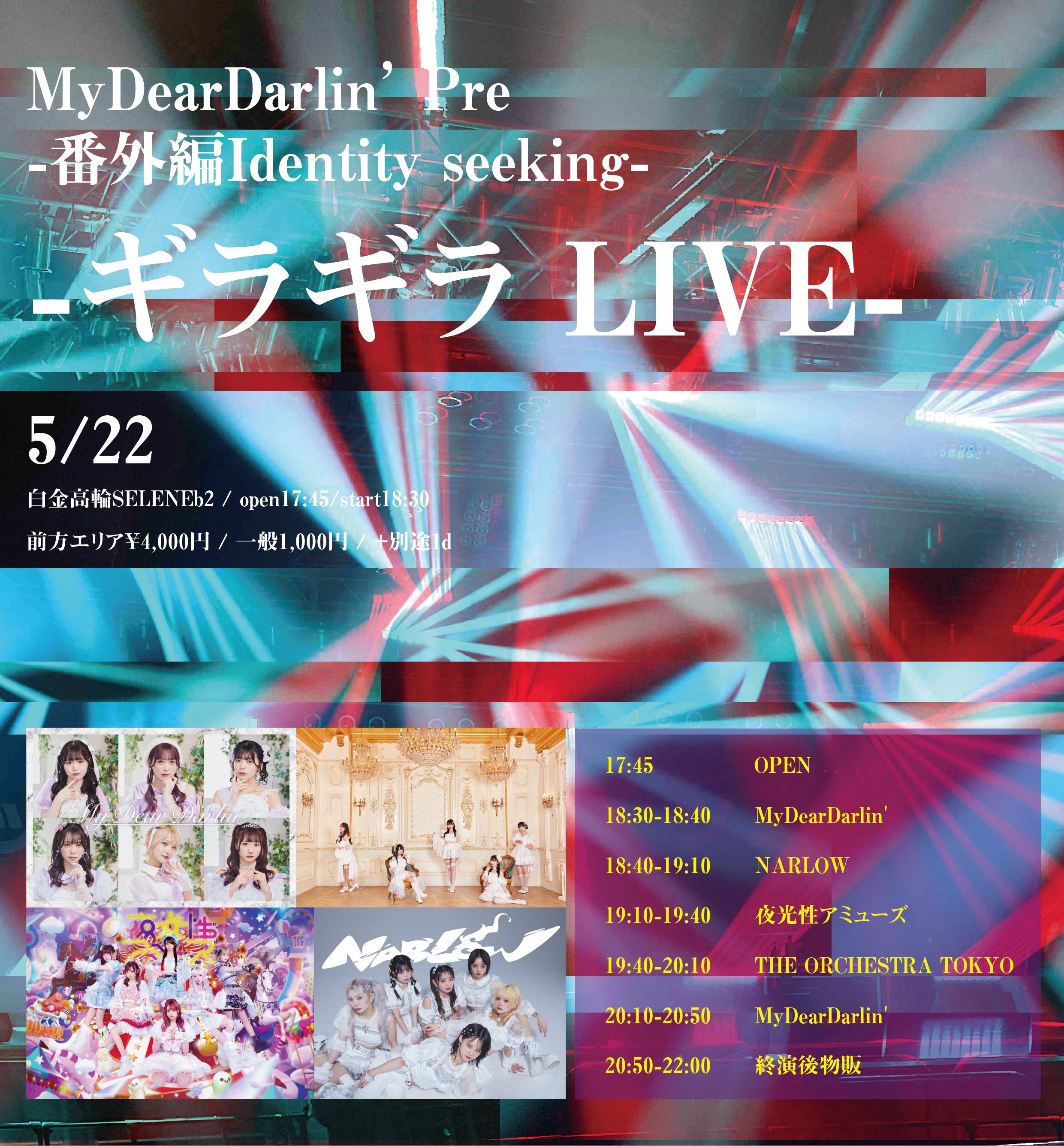 ALL(H)OURS オルアワ 유민 ユミン 2集 サインポラ サインポラロイド