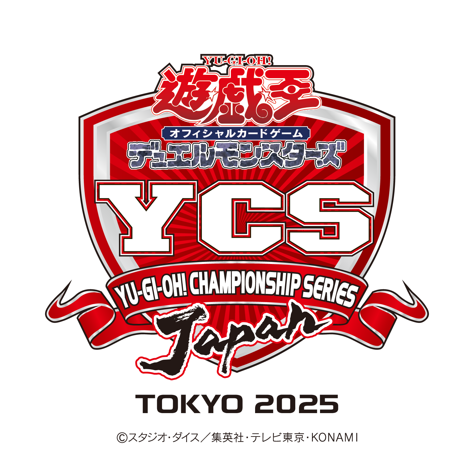 旧サイト】YCSJ TOKYO 2025「M∀LICE デュエルセット」WEB抽選販売の