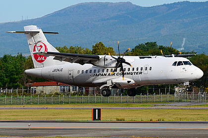 JA07JC Japan Air Commuter ATR 42 | Planespotters.net