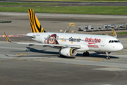 B-50018 Tigerair Taiwan Airbus A320-200 | Planespotters.net