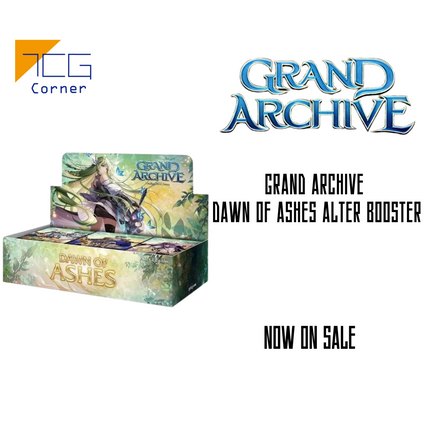 Grand Archive Case & Box – TCG Corner