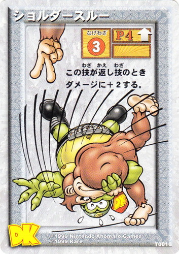 ドンキーコング カードゲーム(31 枚)