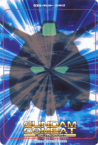 カードセット「ミッション2」(5 枚)｜ガンダムコンバット