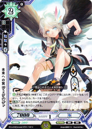 イラストレーター「あかねこ」(2 枚)｜ラクエンロジック