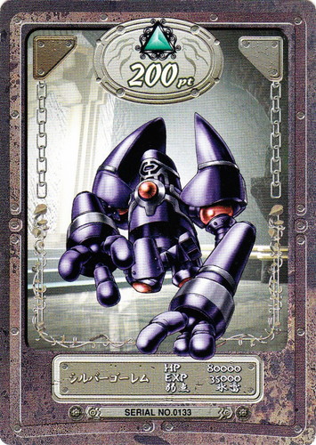 ヴァルキリープロファイルカードゲーム(23 枚)