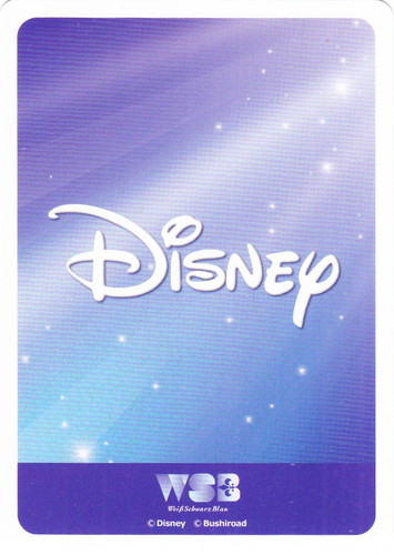 作品名「くまのプーさん」(2 枚)｜ヴァイスシュヴァルツブラウ