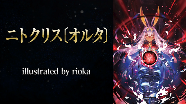 ビルディバイド-ブライト- 公式サイト