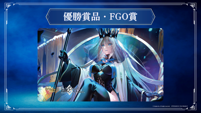 ビルディバイド-ブライト- 公式サイト