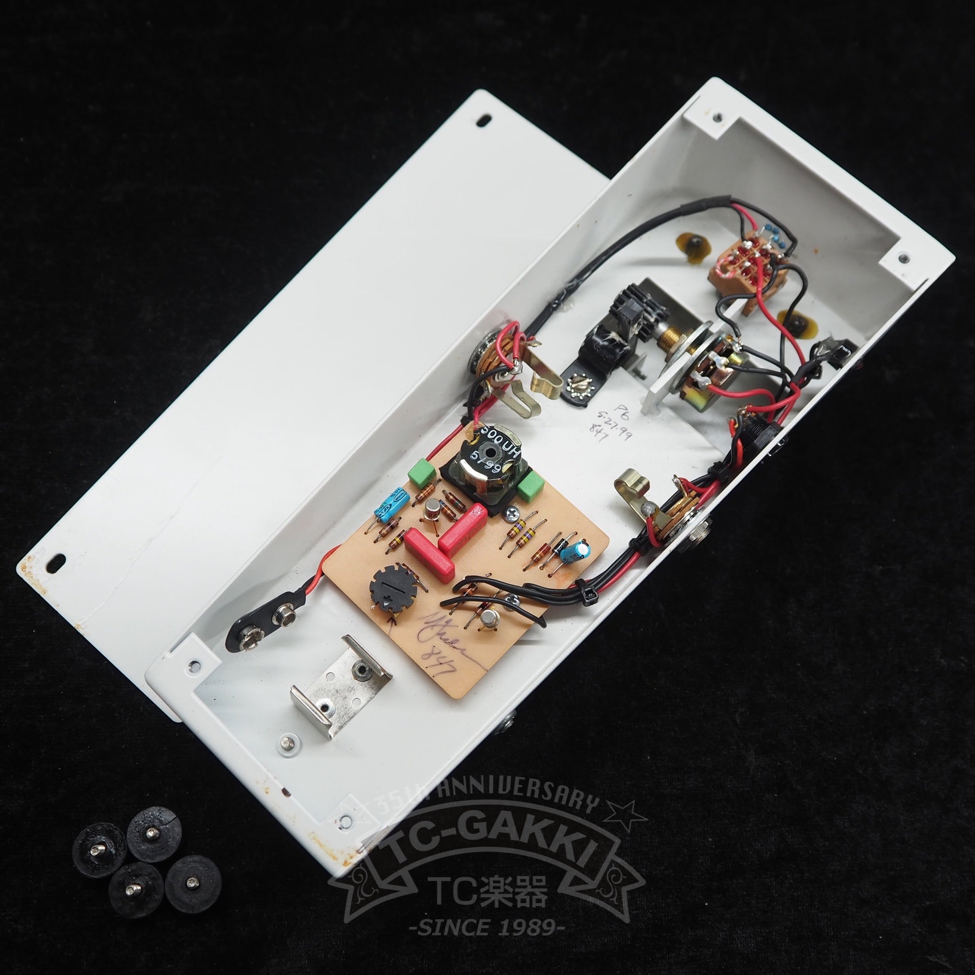 CLYDE Wah Wah Pedal (White)