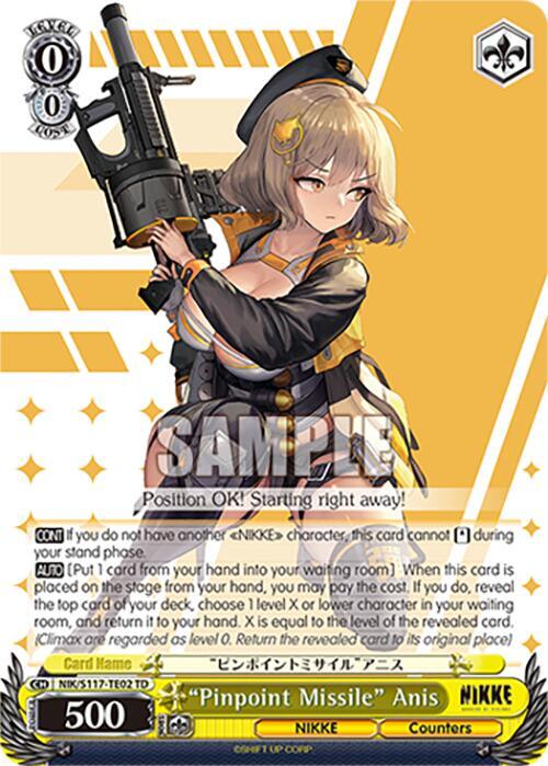 Pinpoint Missile