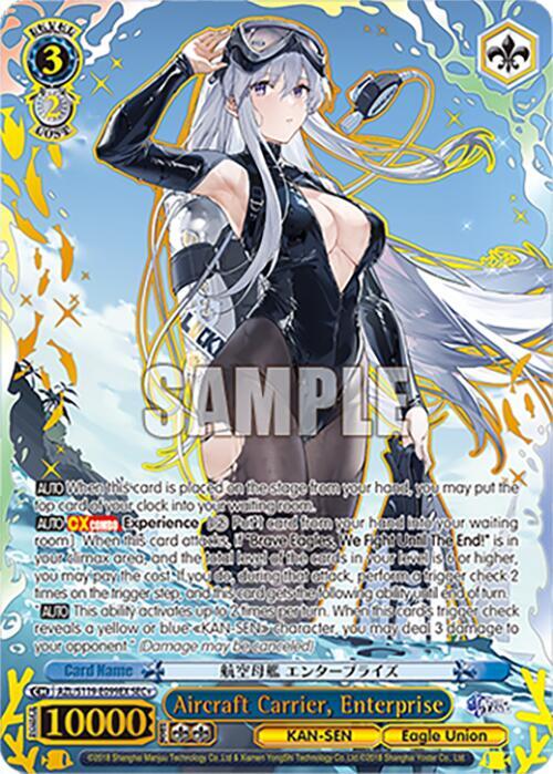 Aircraft Carrier, Enterprise (SEC+) - Azur Lane Vol. 2 - Weiss